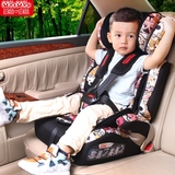 MOC汽车用儿童安全座椅9月-1-12岁 宝宝简易便携式车载坐椅3C认证