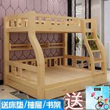 包邮全实木双层床简约上下松木子母床高低单人床组合床儿童床母子