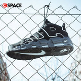 『C-Space』Nike Air More Uptempo 皮蓬 黑白复刻 414962-002