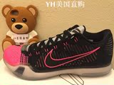 YH美国直购 Nike Kobe 10 Elite ZK10 黑粉 刺客 747212-010