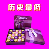 进口费列罗巧克力玫瑰花礼盒  团购教师情人节送女友生日糖果礼物