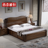 纯胡桃木床全实木床双人床1.5米婚床家具1.8米现代中式高箱储物床