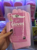 韩国-gloves精油手膜手套 婴儿手必备 可反复使用200次