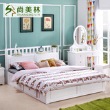 欧式现代简约白色全实木床1.8m双人卧室1.2 1.5米高箱储物松木床