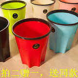 加厚八角创意厨房客厅垃圾桶卫生间家用收纳桶塑料无盖筒纸篓圆形