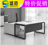 长沙办公家具简约现代老板桌办公桌主管桌中班台1.8m白色经理桌子