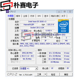 Intel XEON至强E5-2649 V3QS正显10核20线程超E5-2650V3正式版CPU