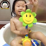 儿童浴室向日葵花洒宝宝洗澡玩具婴儿淋浴戏水喷水旋转沐浴水龙头