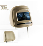 长安专用头枕显示器MP5高清触摸屏汽车改装靠枕后排后座娱乐电视