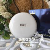 韩国代购 IOPE 亦博 气垫BB霜 湿粉粉饼16年最加强新款赠送替换装