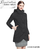艾莱依2016冬装新款加厚中长款简洁修身羽绒服外套女ERAL6045D
