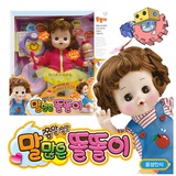 韩国公主会说话的智能娃娃洋娃娃套装大礼盒对话跳舞儿童玩具女孩