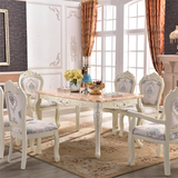 欧式实木雕花餐桌椅组合6人 法式大理石长方形餐台椅 小户型饭桌