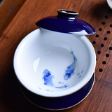 景德镇陶瓷盖碗 手绘茶杯釉下青花手工功夫茶具 霁蓝双鲤三才茶碗