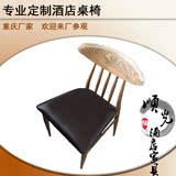 酒店餐厅咖啡店火锅店专用铁艺皮椅黑色皮垫仿木铁艺靠背椅铁架椅