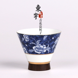 东宇景德镇陶瓷手绘青花瓷品茗杯盖碗功夫茶具普洱红茶仿古茶杯子