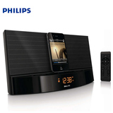 Philips/飞利浦 AJ7040D苹果音乐底座音响iPhone4S/iPod充电音箱
