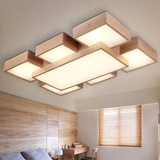 日式客厅灯长方形创意天空之城原木灯饰现代简约北欧卧室吸顶灯具