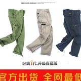 FREE WORLD BRAND 支线WASSUP系列 经典1代升级春夏版工装裤