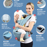 韩国专柜代购〓elbinico★多功能婴儿宝宝背带前抱式腰凳〓BB001