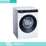 SIEMENS/西门子 XQG90-WM12U5600W_B 9KG 变频滚筒洗衣机新品上市