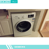 SIEMENS/西门子 XQG80-WM10P1601W【B 滚筒洗衣机全自动变频8公斤