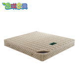 逸琪 儿童床专用床垫 弹簧加棕垫双面可用透气环保护脊22公分现货