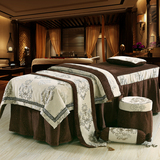 美容床罩四件套 纯棉雪尼尔美容院专用按摩床罩通用款可订做包邮