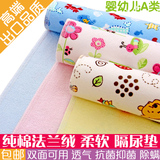 婴儿童小孩隔尿垫油布例假垫子经期小床垫可洗纯棉防水姨妈月经垫