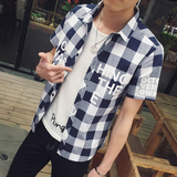 夏季格子短袖衬衫男修身加肥加大码学生衬衣韩版青年寸衣胖子上衣