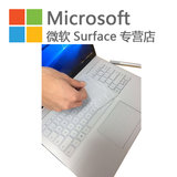 微软surface pro3/4键盘膜 surface3 book 按键膜超薄透明膜配件