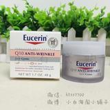 现货 16最新版 美国Eucerin优色林辅酶Q10抗皱保湿面霜48g