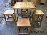 新中式老榆木免漆餐桌椅组合全实木餐台家用饭桌禅意茶桌会所家具