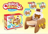 新款卡通轻松熊便盆儿童座便器洗头椅宝宝座椅多功能坐便椅