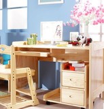 家具抽屉组装儿童 简约现代松木电脑桌实木书桌 原木色