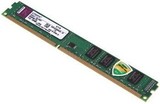 金士顿2G1333双面小板DDR3台式机笔记本内存条正品全新全国联保