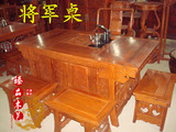 东阳木雕  将军茶桌6件套 送电磁炉 花梨木 仿古门窗 花格定制