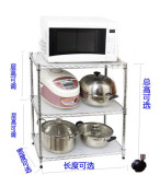 厨房置物架微波炉烤箱三层架锅架收纳架不锈钢色整理架子厨房用品