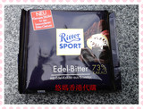 香港代购 德国 Ritter Sport运动瑞特斯波德73%可可纯巧克力 100g