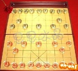 小号水晶象棋水晶中国象棋/红木套装学生必备 生日礼物Eeccffd7