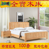 全实木橡木单双人1.8米1.5米床高箱气压杆储物婚床儿童床简约现代