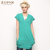 【秒杀】ZOPIN作品夏季新品高端女装修身简约无袖两穿针织衫