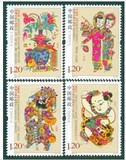 2011-2凤翔木版年画 邮票 集邮 收藏