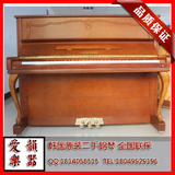 高配韩国原装进口二手钢琴2000年后英昌U121立式钢琴专业考级演奏
