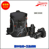 吉尼佛 两层 双肩摄影包 超轻户外数码单反相机包背包21129/21130