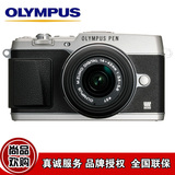 【专卖店】OLYMPUS/奥林巴斯微单 E-P5 EP5 (14-42MM II R)套机