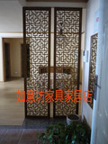 万字格屏风隔断白色红色插屏落地屏挂屏北京定做中式欧式现代雕花