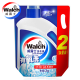 Walch/威露士有氧洗洗衣液补充袋装2kg深层除菌杀菌洁净护理正品