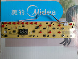 美的电磁炉配件电路板显示板控制板 SK2102 SK2002 HK2002 SK2102