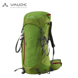 VAUDE沃德 户外徒步双肩背包 专业大容量登山包46L 50L 56L 60L